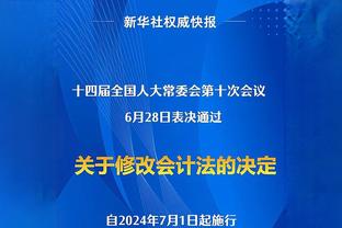 尽力局！弗莱肯本场数据：12次扑救+1次助攻，评分9.6仅次于福登